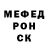 МЕТАДОН мёд Vince i