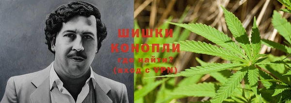 кокаин Елабуга