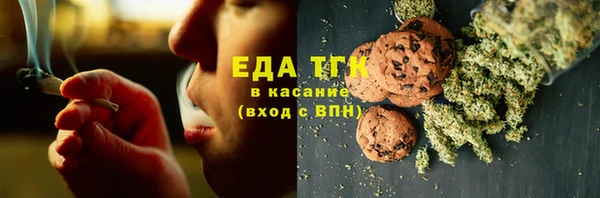 MDMA Premium VHQ Ельня