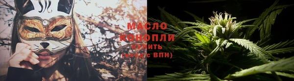 кокаин Елабуга