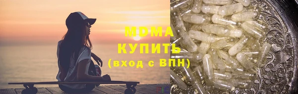 кокаин Елабуга