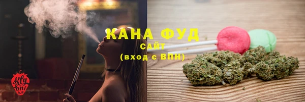 кокаин Елабуга
