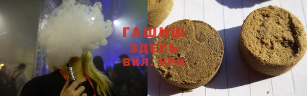 кокаин Елабуга