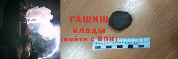кокаин Елабуга