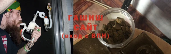 MDMA Premium VHQ Ельня