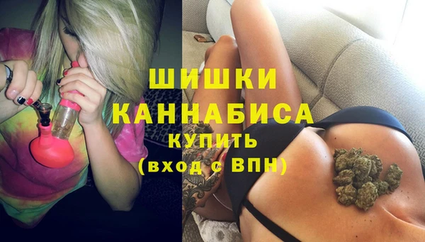 кокаин Елабуга