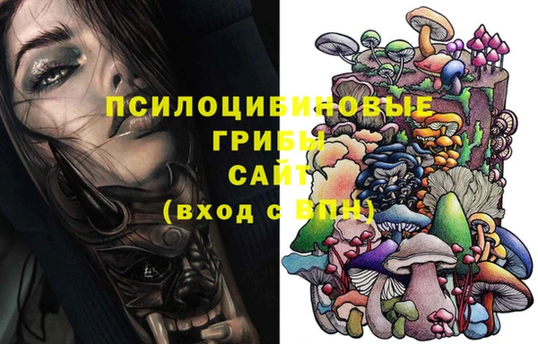 кокаин Елабуга