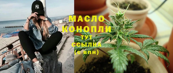 MDMA Premium VHQ Ельня