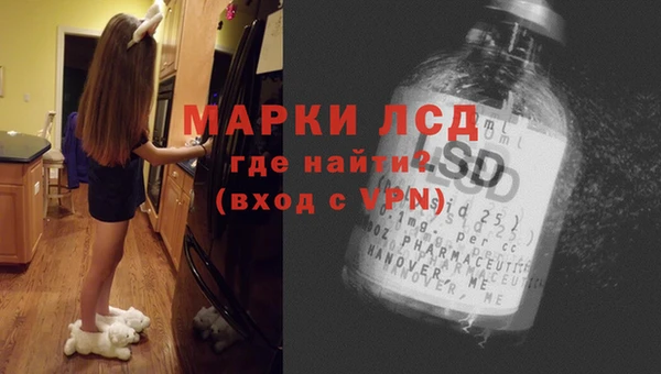 MDMA Premium VHQ Ельня