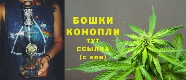 кокаин Елабуга