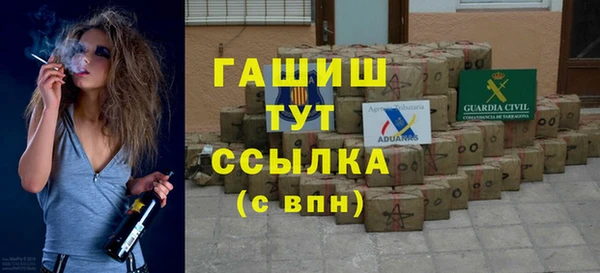 кокаин Елабуга