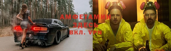 кокаин Елабуга