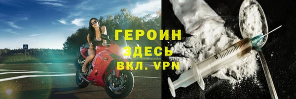 MDMA Premium VHQ Ельня