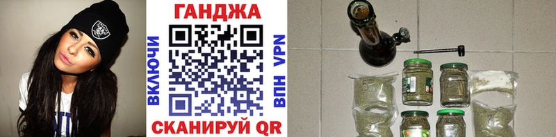 Купить где  Муравленко  Шишки марихуана AK-47 